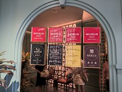 -南堂馆·新川菜(春熙路店)