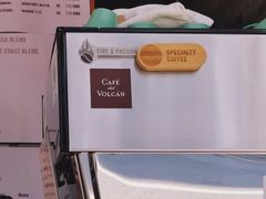 -Cafe del Volcan(永康路店)