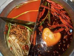 -陳艳红火锅(港汇店)