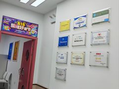 -童程童美·信息学竞赛·乐高机器人编程(龙华校区)