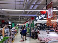 -永辉超市(海沧禹洲店)