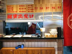 -五条人糖水铺(光谷世界城店)