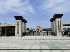 -晋国博物馆