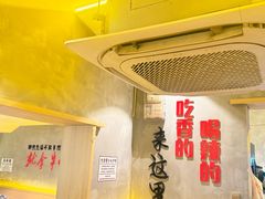 -为民烧烤吧.自贡爆炒菜(收录10年好店)