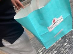 -上海哈尔滨食品厂(淮海中路店)