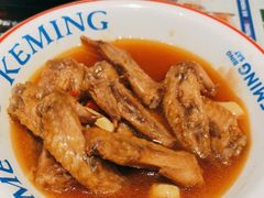 -克茗冰室(仁恒梦中心店)