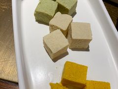 时蔬三色冻豆腐-左庭右院鲜牛肉火锅(新梅广场店)