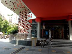 -深圳市南山文体中心-羽毛球馆