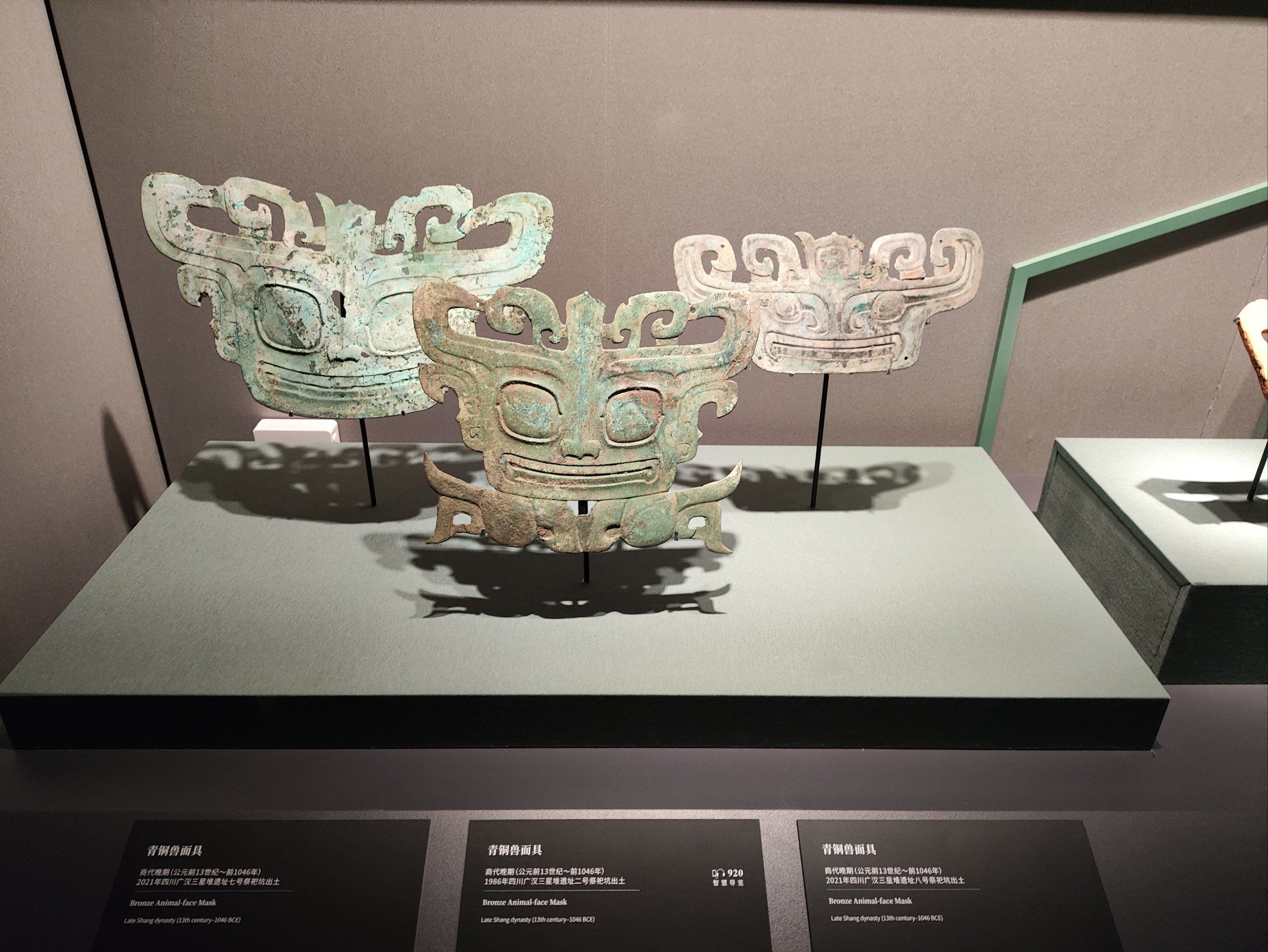 大名"鼎鼎"的大克鼎