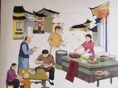 -乡党臊子面(丰庆公园店)