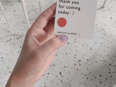 -ADO KAFE(大学城店)