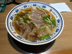 -直隶安家罩饼(复兴路店)
