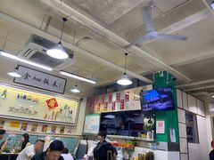 -華歡冰室-WahFoon(吉大店)