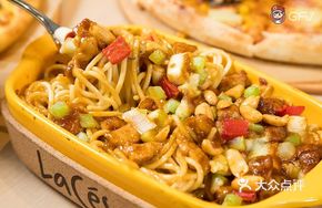 Kung Pao Chicken Pasta