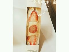 -巴黎贝甜(杨浦宝地店)