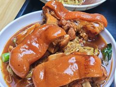 -凌记(泮塘路店)