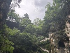 -天河潭旅游度假区