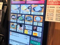 -一兰拉面(梅田阪急东通店)