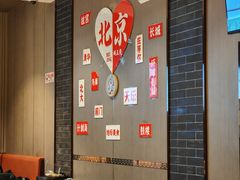 -蝎王府羊蝎子(虎坊桥总店)