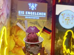 -EIS ENGELCHEN艾斯辛尔
