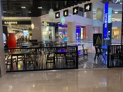 -羽至金时(柏威年店)