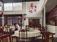 -柳沟豆腐宴69号福豆堂