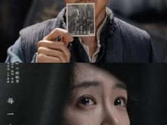 -保利国际影城(北京缤纷城店)