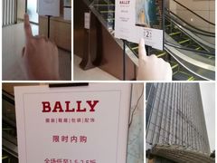 -广州周大福金融中心