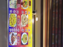 -门框胡同百年卤煮(前门煤市街店)