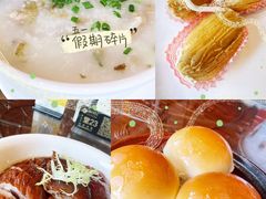 -龙悦湾酒家·八阵鱼生·渔人码头店