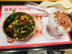 -盛香亭热卤(光明大仟里店)