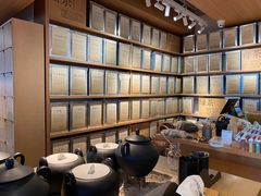 -tea'stone (万象天地店)