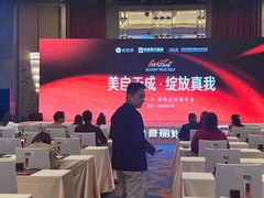 -深圳星河丽思卡尔顿酒店