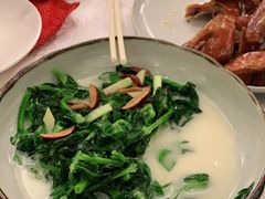 -酌宴府The China Club·广州万富希尔顿酒店(云城东路店)