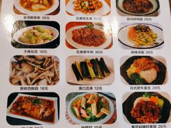 -面爱面(长椿街店)