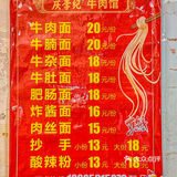 在福州！会反复去的巷子里的小破店！！贼拉好吃