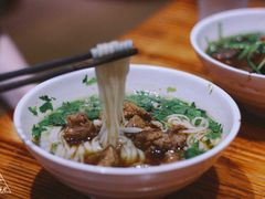 -肆姐面粉馆(坡子街店)