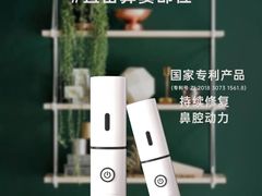 -浙江省立同德医院(翠苑院区)