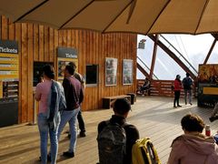 -怀托摩萤火虫洞