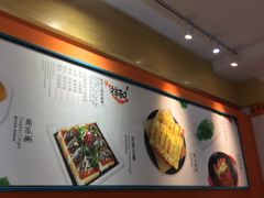 -奉天祥和锅烙铺(滂江街店)