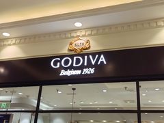 -GODIVA(月星环球港店)