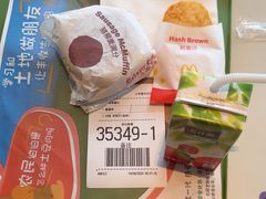 -麦当劳(季华好又多店)