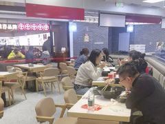 -醉人椒麻辣香锅(王府井喜悦店)