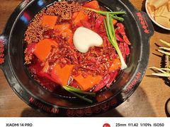 -牛市坎火锅(建设路店)