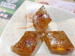 杞子桂花糕-添好运点心专门店(北角店)