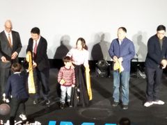 -博纳国际影城IMAX(中央大道店)