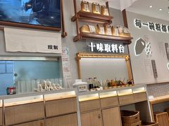 -小满手工粉(北京来福士店)