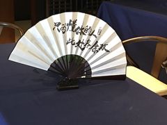 -余欢领鲜火锅(新街口店)
