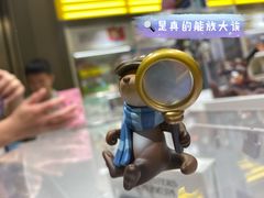 -泡泡玛特POPMART(世豪广场店)