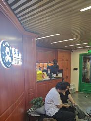 -米娜男士新国潮理发馆
